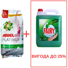 Порошок Ariel Platinum+Lenor 10кг / Fairy Мята 5л