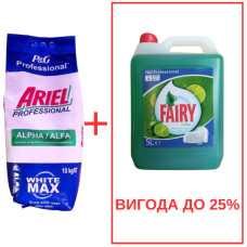 Порошок Ariel AlphaWhite 10кг / Fairy Лайм 5л