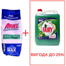 Порошок Ariel AlphaWhite 10кг / Fairy Яблоко 5л