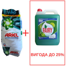 Порошок Ariel Universal Pulver 10кг / Fairy Лайм 5л