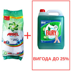 Порошок Ariel Whites&Color+Lenor 10кг / Fairy Алоэ 5л