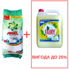 Порошок Ariel Whites&Color+Lenor 10кг / Fairy Банан 5л