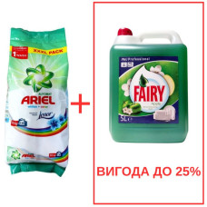 Порошок Ariel Whites&Color+Lenor 10кг / Fairy Яблоко 5л