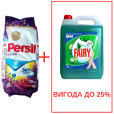 Порошок Persil Color 10кг / Fairy Алоэ 5л