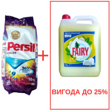 Порошок Persil Color 10кг / Fairy Банан 5л