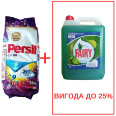 Порошок Persil Color 10кг / Fairy Лайм 5л