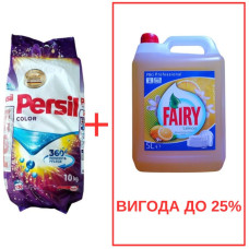 Порошок Persil Color 10кг / Fairy Лимон 5л