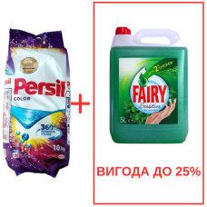 Порошок Persil Color 10кг / Fairy Мята 5л