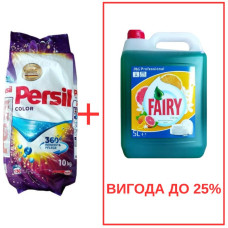 Порошок Persil Color 10кг / Fairy Цитрус 5л