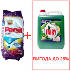 Порошок Persil Color 10кг / Fairy Яблоко 5л