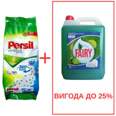 Порошок Persil Universal+Silan 10кг / Fairy Лайм 5л