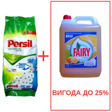 Порошок Persil Universal+Silan 10кг / Fairy Лимон 5л