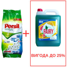 Порошок Persil Universal+Silan 10кг / Fairy Цитрус 5л